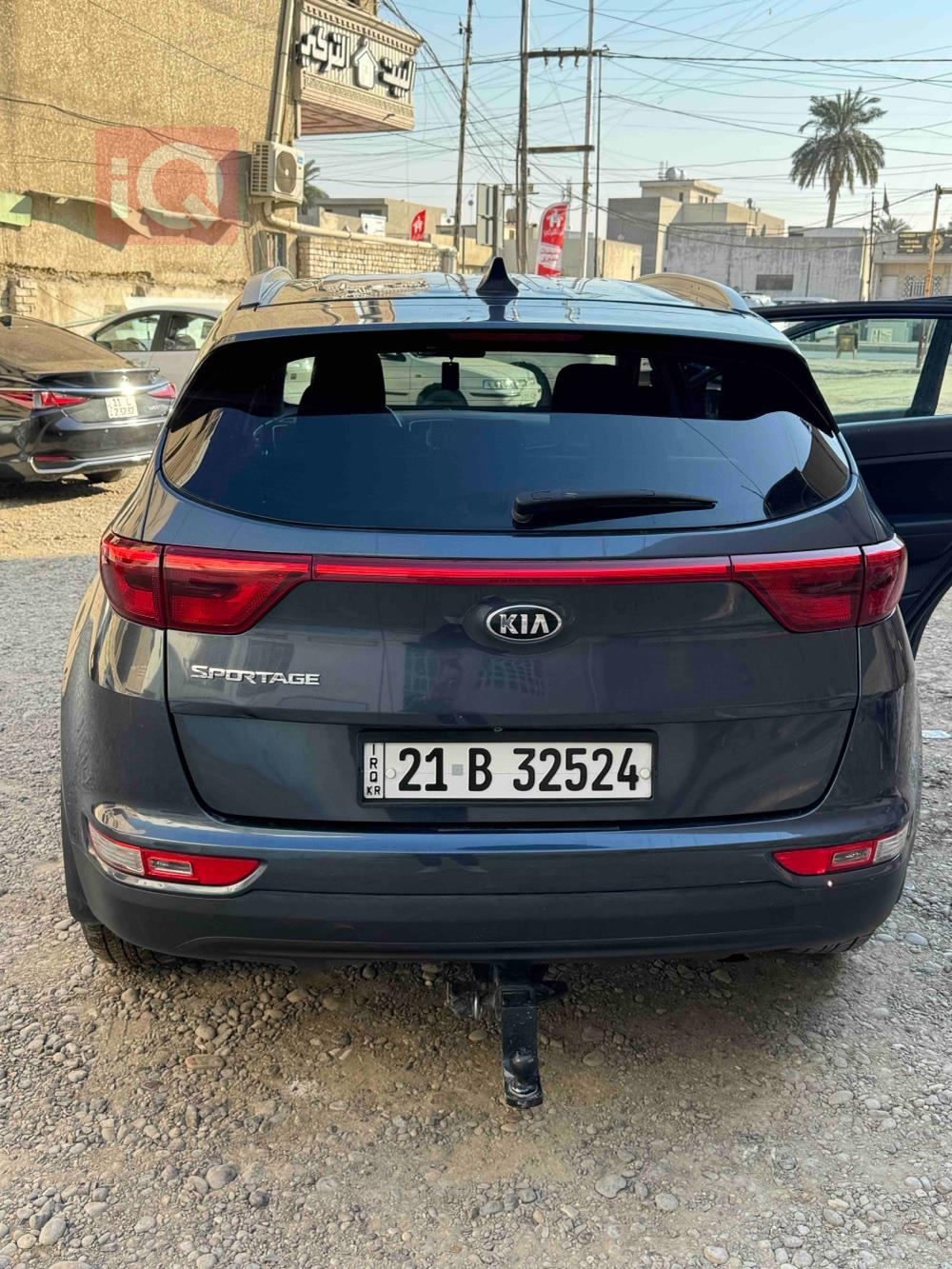 کیا سپۆرتاج